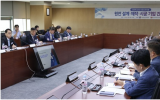 韩国核安全保卫委员会与核电企业举行“核安全圆桌会议”