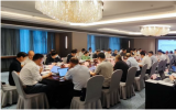 《核安全公约》第十次履约中国国家报告第二次集中讨论会在京召开