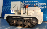 全球首次！科研团队用缪子成像为煤矿采空区拍“CT”